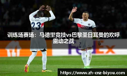 币游国际官方网站