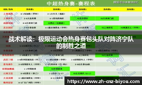 币游国际官方网站