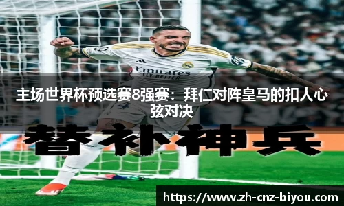 币游国际官方网站